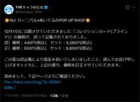 https://images.plurk.com/78C4Bmq9M9HAWJLaHPwdgA.png