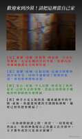 https://images.plurk.com/78CHEsFGGpXEroCubVFFAW.png