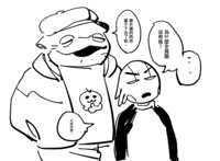 https://images.plurk.com/78CgmCUvM4Zc3IeXTXdblz.png