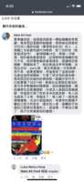 https://images.plurk.com/78DiRIqqmVXOoIqiHLRvrT.png