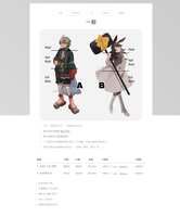 https://images.plurk.com/78DlxU3ZnRyBaZ6lBkAqkx.png