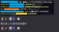 https://images.plurk.com/78EVNhAqibfttvQQKCZ7az.png