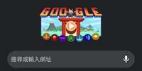 https://images.plurk.com/78EjRdFfL6x2pjkuKgXraG.png