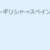 https://images.plurk.com/78GzfZqsp6gh8dLrQXig2L.png