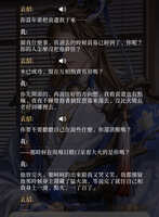 https://images.plurk.com/78Hl0Jw0pkagKEcSBTjBwe.jpg