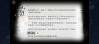 https://images.plurk.com/78ICBP2jewrTrvrGb2Yo8u.png