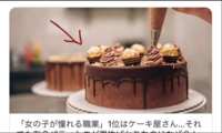 https://images.plurk.com/78InvXippYqLp7vwOyh9G7.png