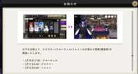 https://images.plurk.com/78JIk0J94I9kFw3VpcCHhU.png
