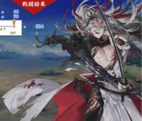 https://images.plurk.com/78LanJaDe7jZgdtRiTKeph.png