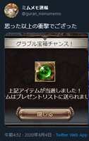 https://images.plurk.com/78MIyKJx39BxubDRgFAtl7.png