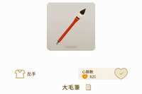 https://images.plurk.com/78McP3tgl0sUBoXVEygUI6.png
