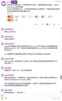 https://images.plurk.com/78OChgBJnDdncQMe9otnQ7.png
