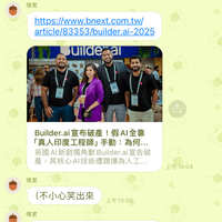 https://images.plurk.com/78OchUsZW3oWaY94W21IOK.jpg