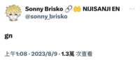https://images.plurk.com/78OhkkeBYwxmHp9sAyY0SL.png