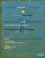 https://images.plurk.com/78RblsPD5gZW4wg8268tmp.jpg