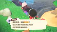 https://images.plurk.com/78UboFF02OgFDIYUnjI6Lc.png