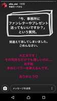 https://images.plurk.com/78Ujn7LlucuixdlZ0OJJW8.png