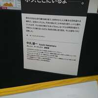 https://images.plurk.com/78W863I4pkqmsNIRlKBVO5.jpg
