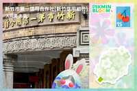 https://images.plurk.com/78WH4RXrRX921p002CLROP.png