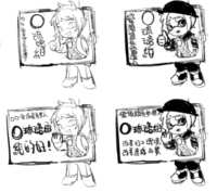 https://images.plurk.com/78WoJRCZZp3XZwZN9hDn1.png