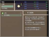 https://images.plurk.com/78baN8nu2Bdo0PYLHn2l83.png