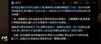 https://images.plurk.com/78bokQHxAEifpyp6cekUTf.png