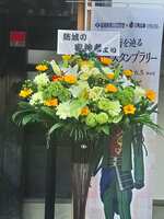 https://images.plurk.com/78bqphkP71ER1ikCu5q9LD.jpg