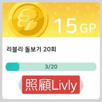 https://images.plurk.com/78cWpQQ7bSK1iyAUcDXR4Q.jpg