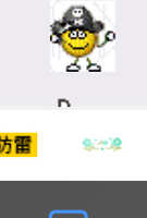 https://images.plurk.com/78cojDZHf461dpUvTMHYEU.jpg