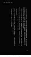 https://images.plurk.com/78cvVK6BJ6g2L0oKek8Ddt.png