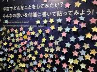 https://images.plurk.com/78dnPWatnSYeBs1sG6afr7.jpg