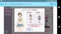https://images.plurk.com/78eLWm0PvSIPtkoyNVxmB.png