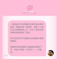 https://images.plurk.com/78ebybWIGXKbH2r9O9PuwF.png