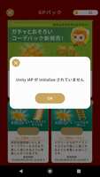 https://images.plurk.com/78geShfejFq2Q6DQOj0d88.png