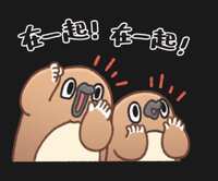 https://images.plurk.com/78gqU1YWS1Ya9aCMfLMh7e.jpg
