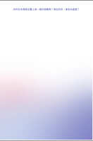 https://images.plurk.com/78grPQu81j19mnVSi3zFro.jpg