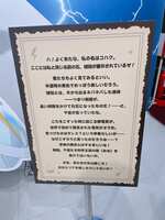 https://images.plurk.com/78h64SVI85y7AEj038pjL3.jpg