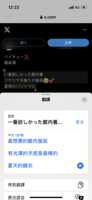 https://images.plurk.com/78jC1OK6x0QEYN8ZAH5yTx.png