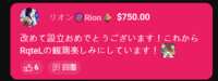 https://images.plurk.com/78jXi9B4nPAbOXDxLk0Mk8.png