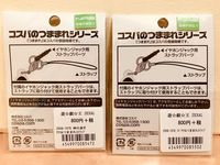 https://images.plurk.com/78lEHC8Po32l7q6ObadZ3c.jpg