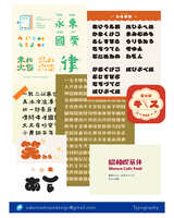 https://images.plurk.com/78mnM3NtNqfUjj6WsBcspl.jpg