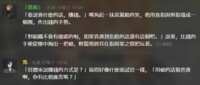 https://images.plurk.com/78n9fNdfUyg0FxhQe3384T.png