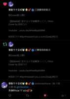 https://images.plurk.com/78nOMdBNfoR0Q39KjguqiL.png