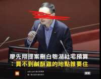 https://images.plurk.com/78ogZQ27olFgE3uhsmFAod.png