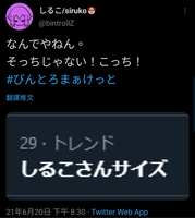 https://images.plurk.com/78ooZp6KhKbByQNrhB1p6c.jpg