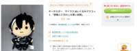 https://images.plurk.com/78sI1uCyZu3EBEDk3kwQeh.png