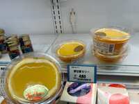 https://images.plurk.com/78x5uZeUgbelMnOa7wh94Q.jpg