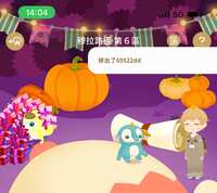 https://images.plurk.com/78y7BGyB5TIFZppyFBxw9l.png