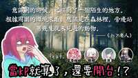 https://images.plurk.com/78yLrBf38sOiQ9MDGldHdq.jpg