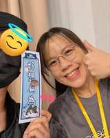 https://images.plurk.com/78yTealPHh5I9P3IScxnPz.jpg